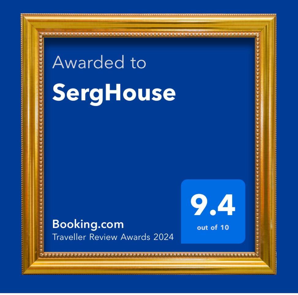 Serghouse Napoli Bagian luar foto